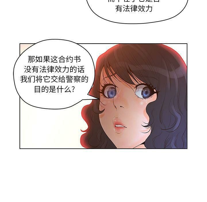 97.jpg