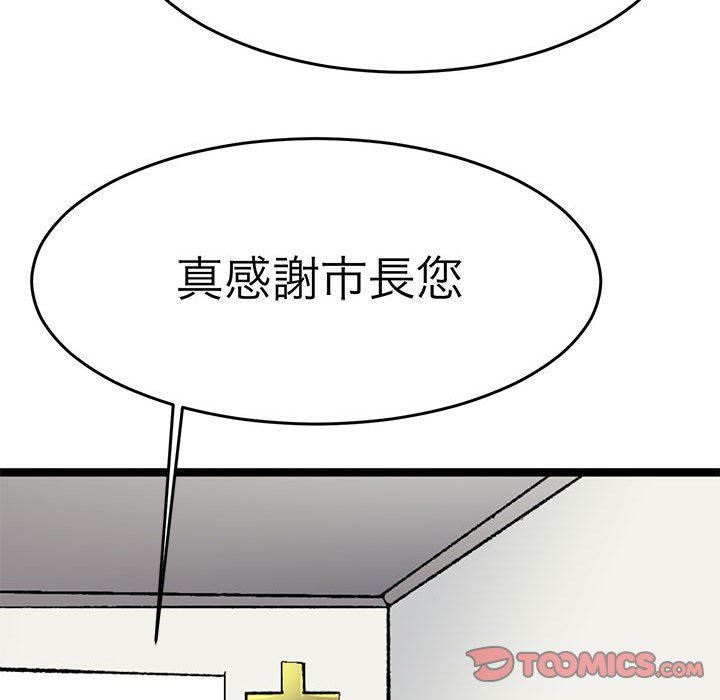 98.jpg