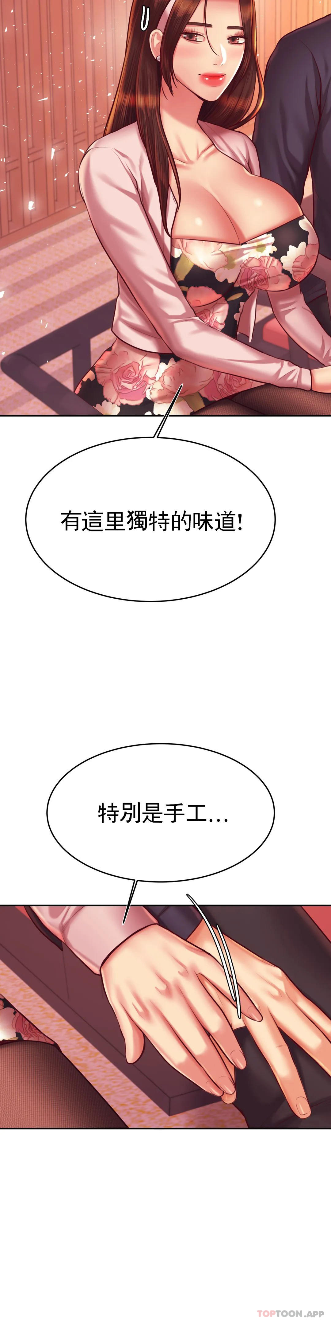 51.jpg