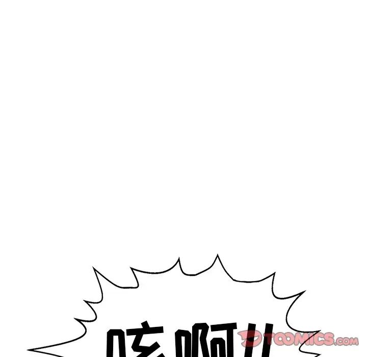 79.jpg