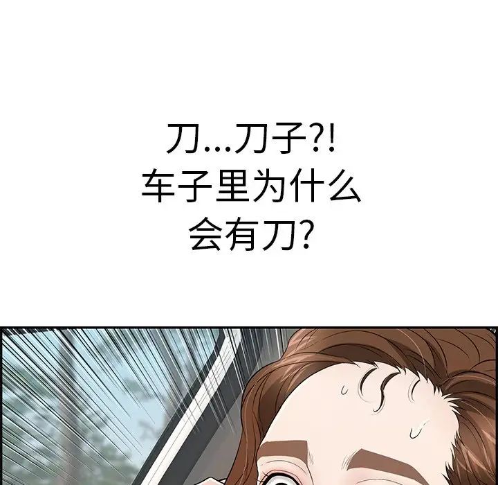 116.jpg