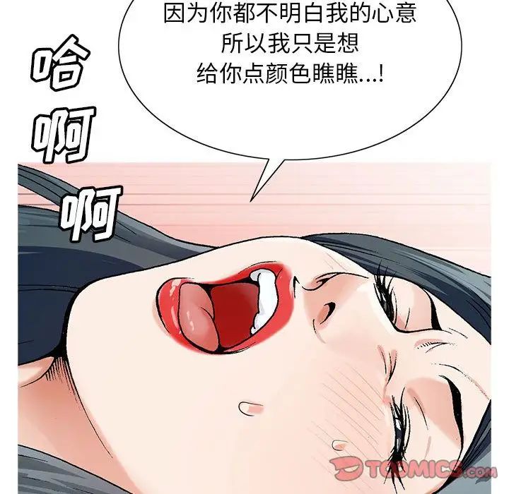 79.jpg