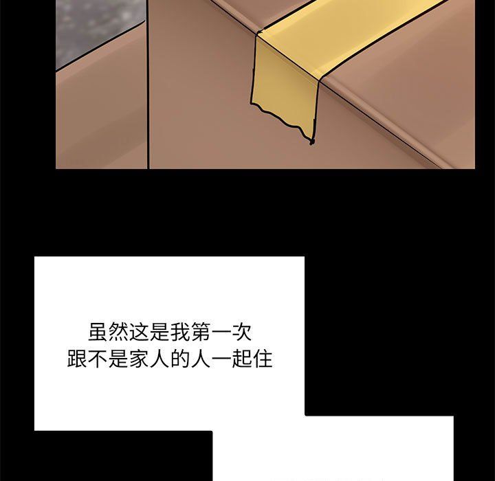 75.jpg