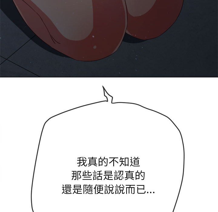 179.jpg