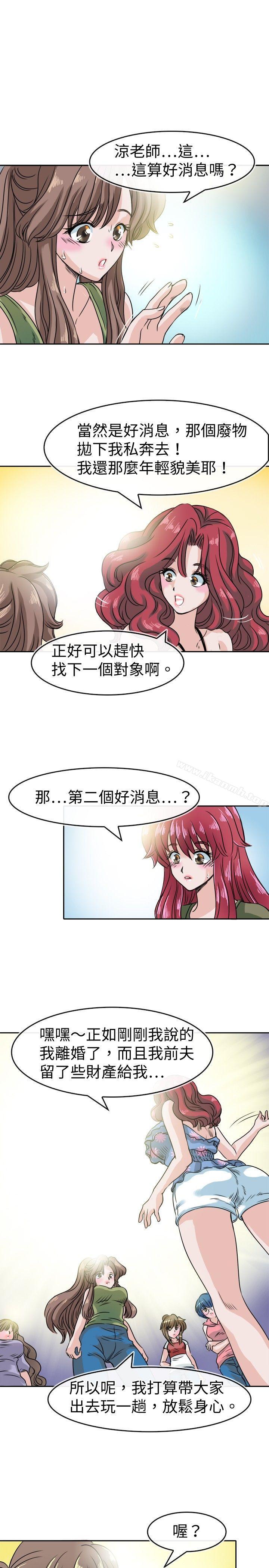 38.jpg