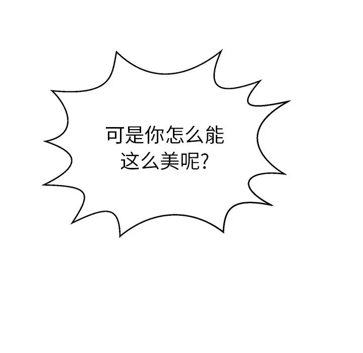 79.jpg