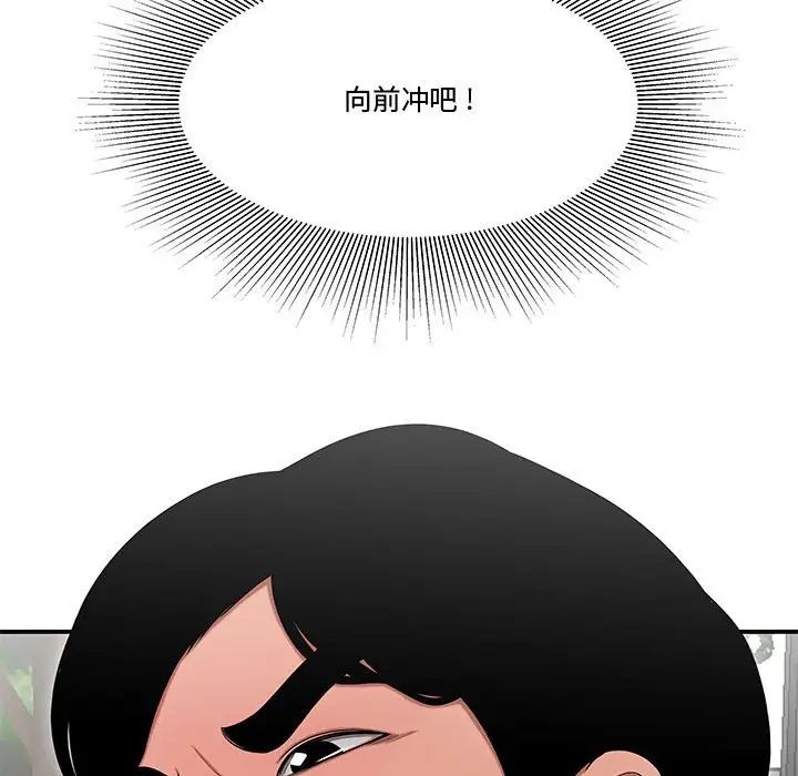 84.jpg