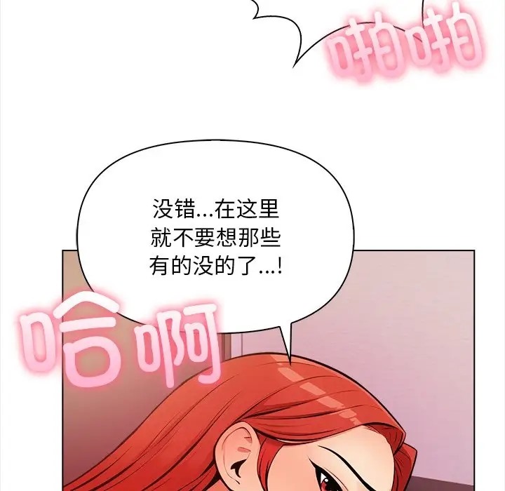 115.jpg
