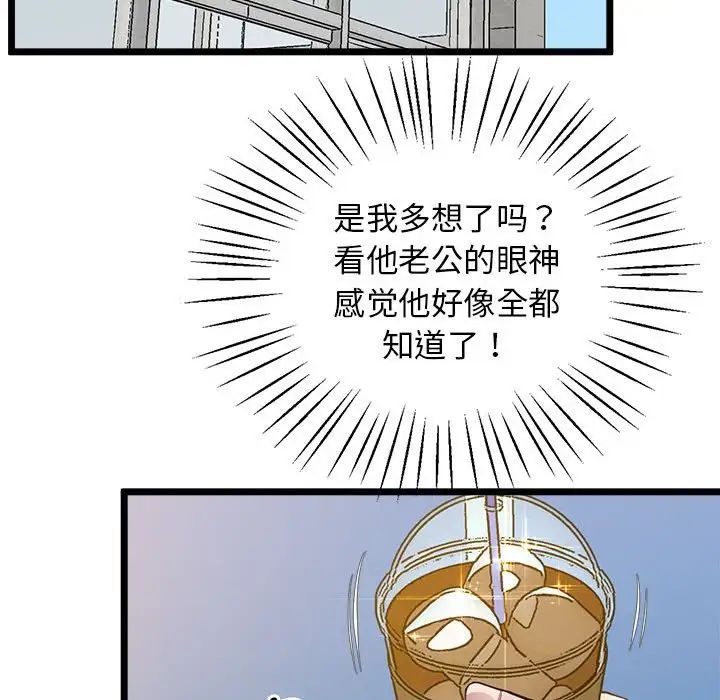 105.jpg