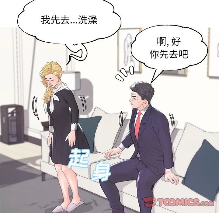 65.jpg
