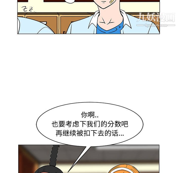 52.jpg