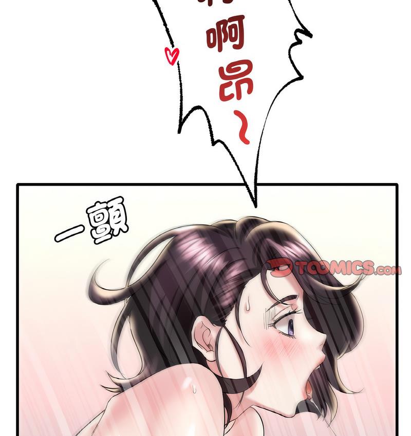 99.jpg