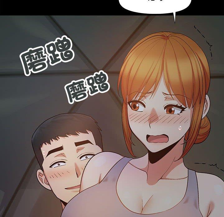 84.jpg