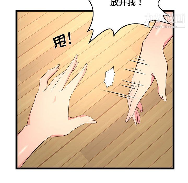 98.jpg