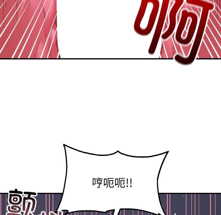 139.jpg