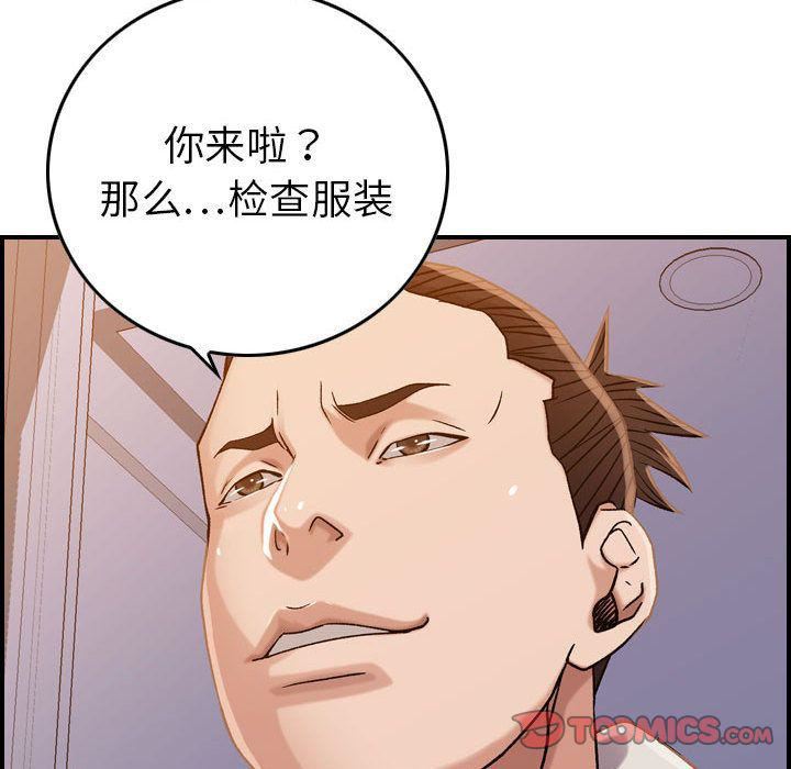 105.jpg