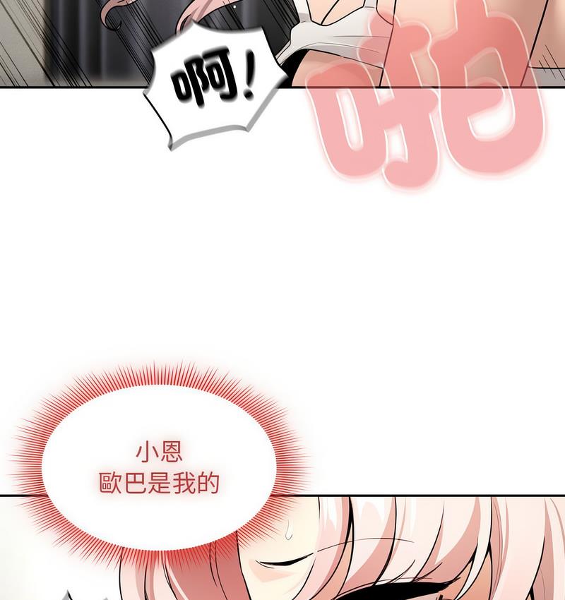 88.jpg