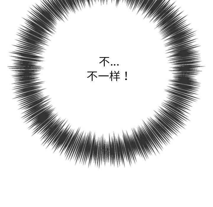 127.jpg
