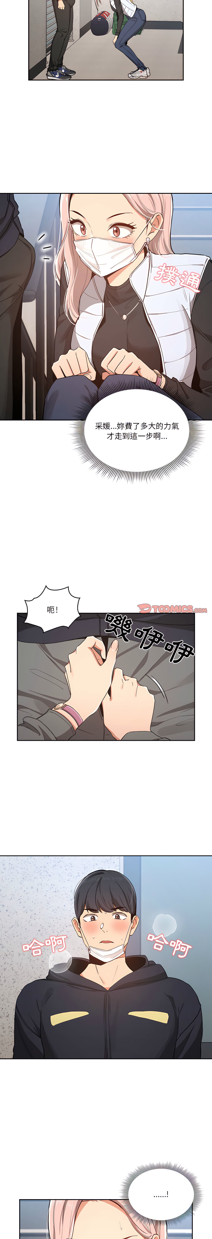 16.jpg