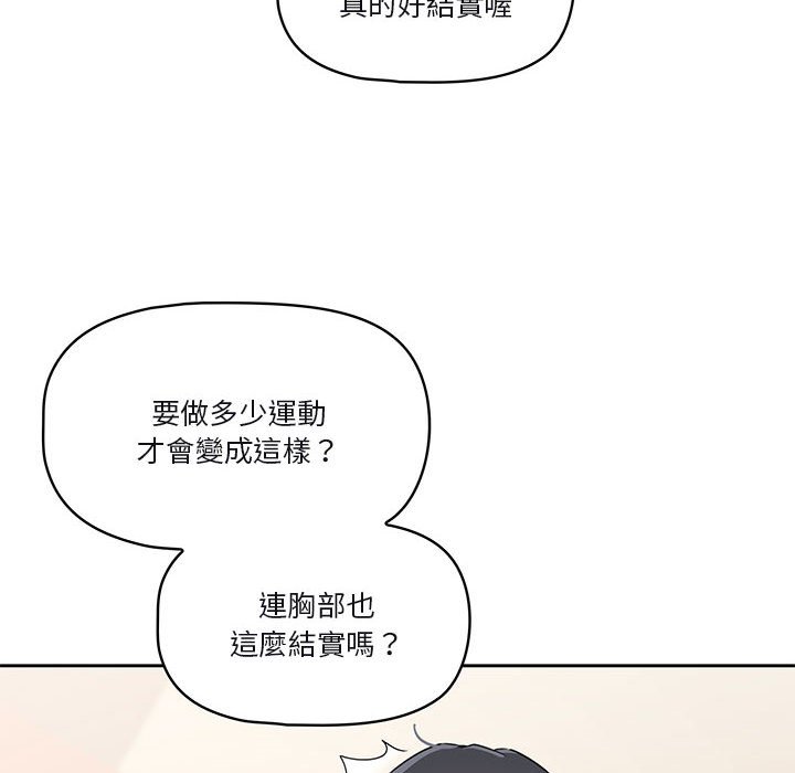 108.jpg