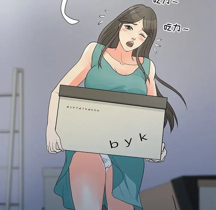 67.jpg