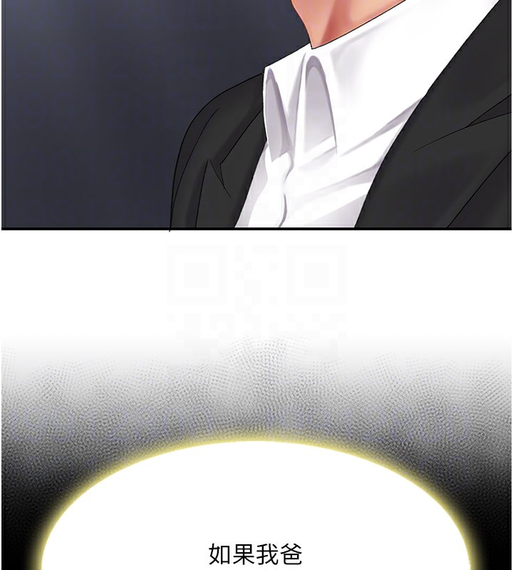 93.jpg
