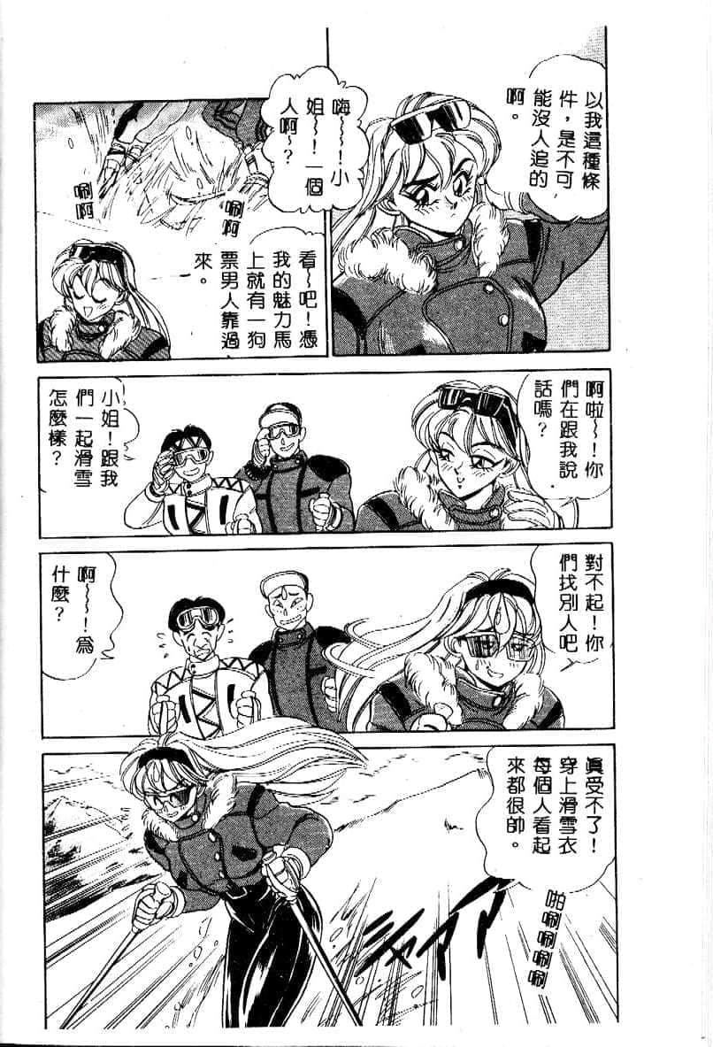 118.jpg