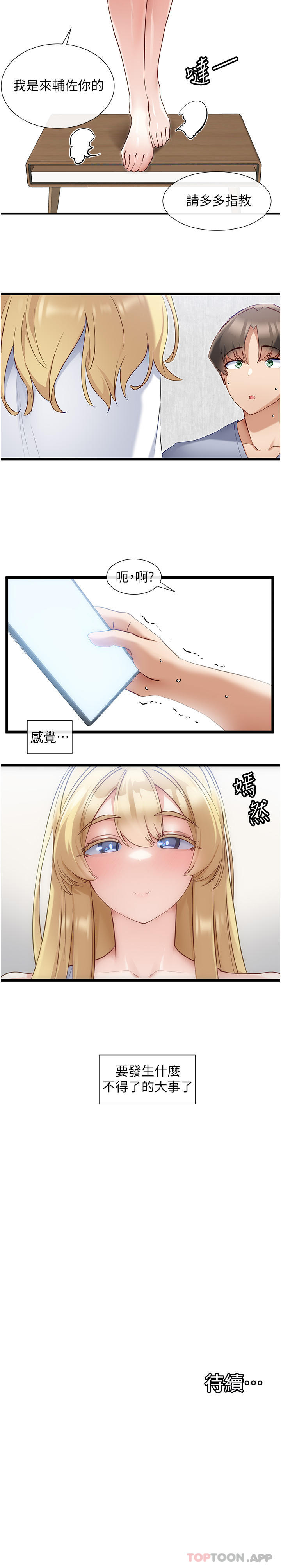 57.jpg