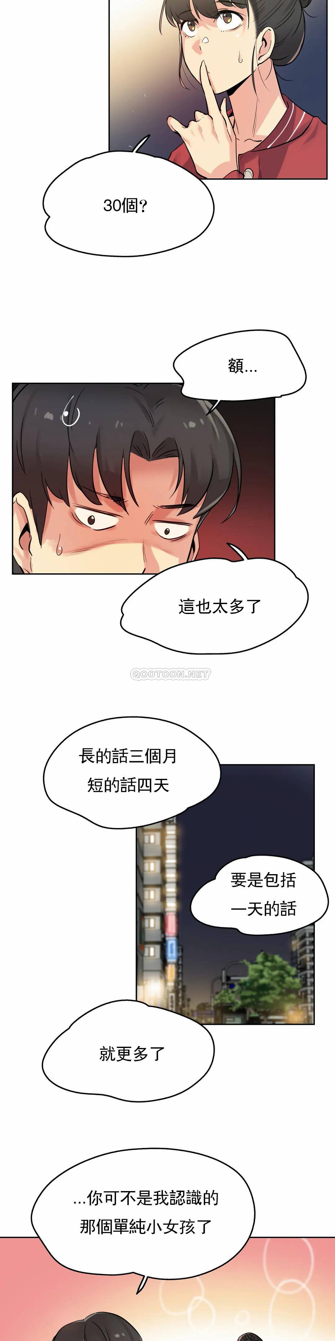 26.jpg