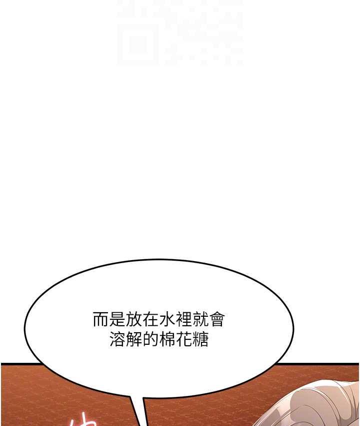100.jpg
