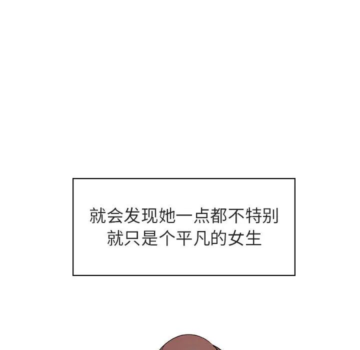 81.jpg