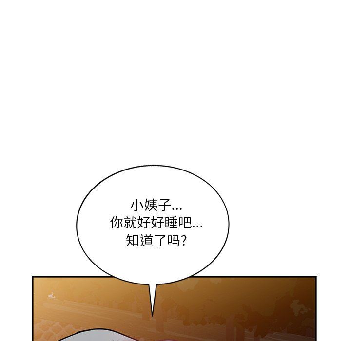 110.jpg
