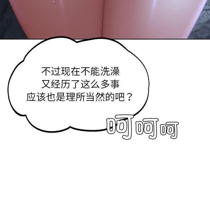 104.jpg