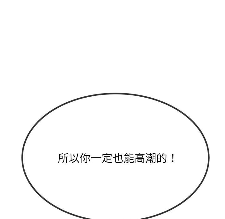 76.jpg