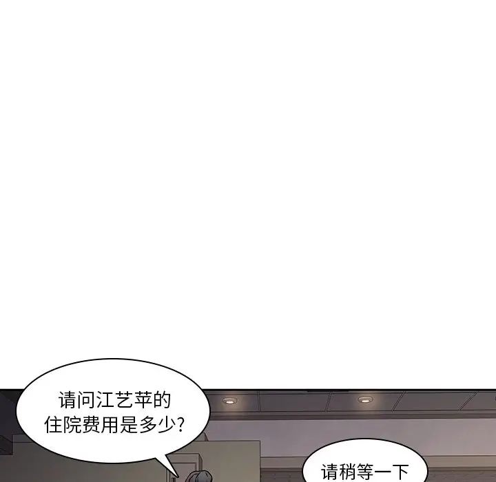86.jpg