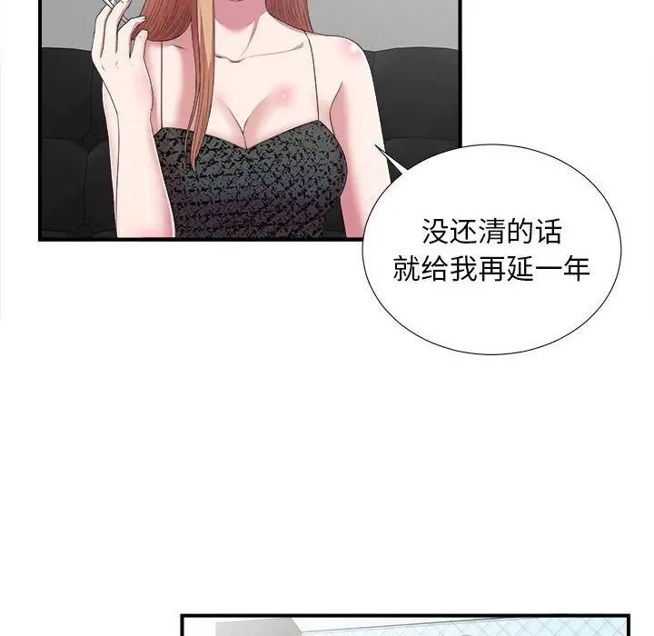 68.jpg