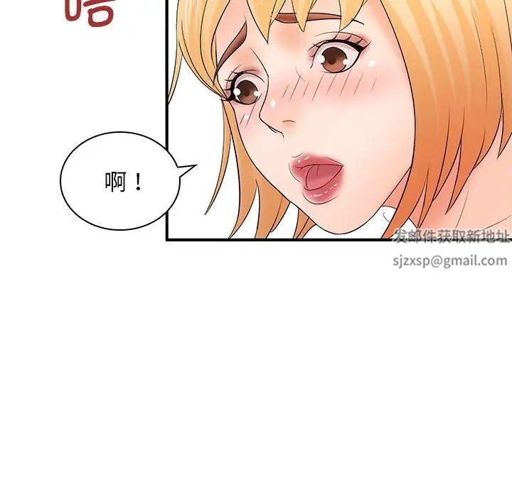 93.jpg
