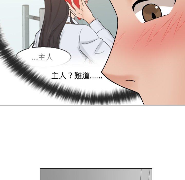 88.jpg