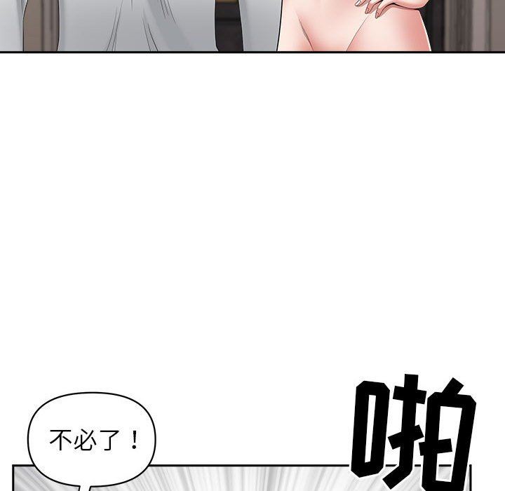 83.jpg
