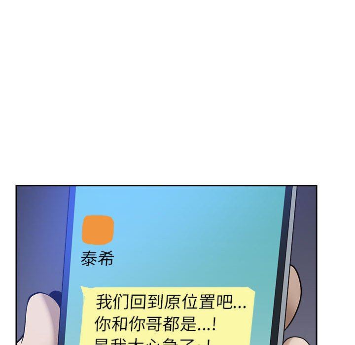 61.jpg