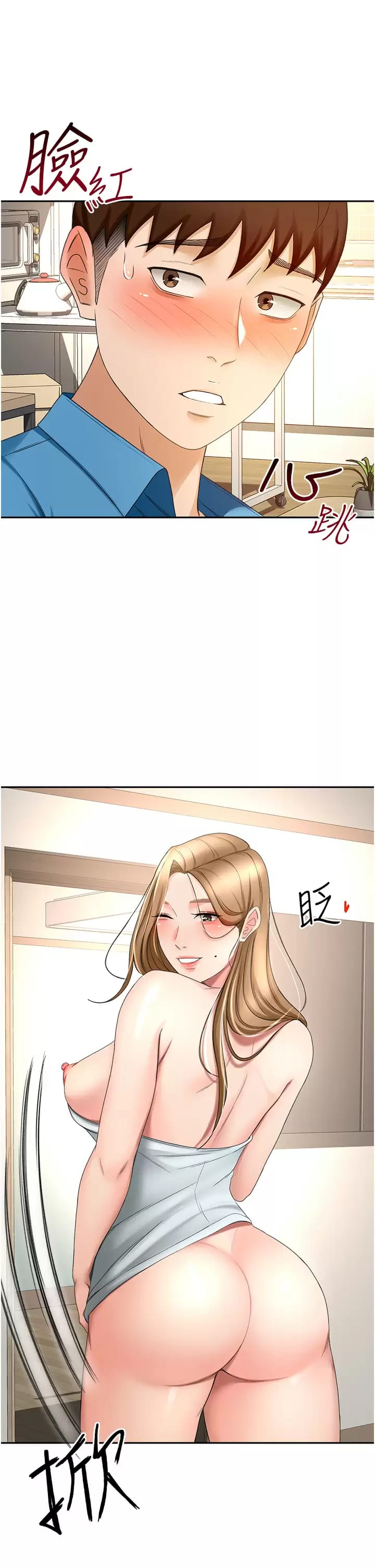 53.jpg
