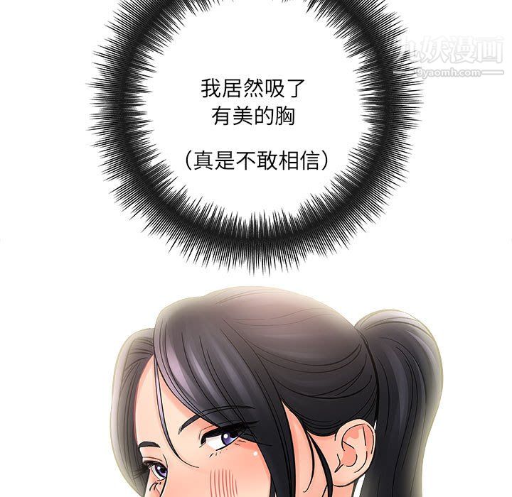 179.jpg