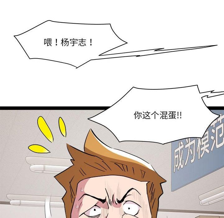 109.jpg