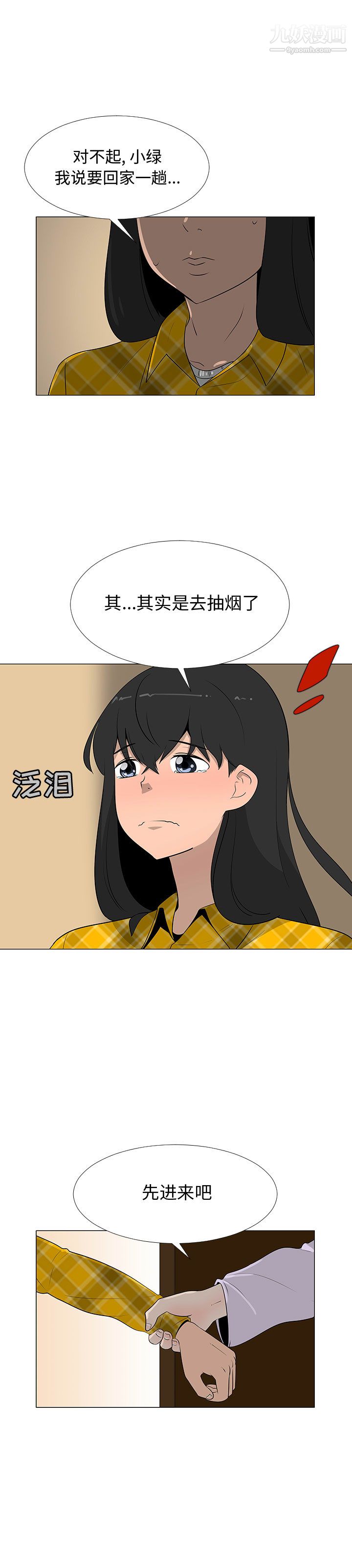 40.jpg