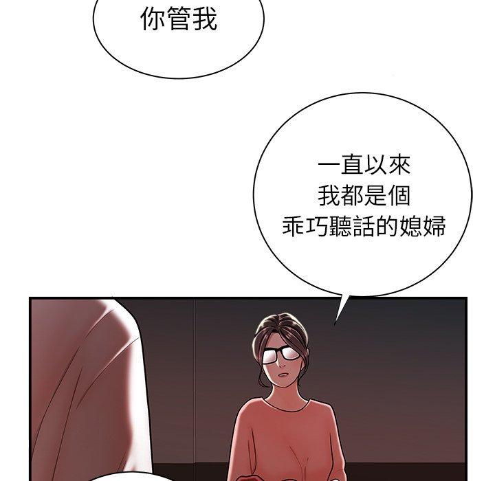 95.jpg