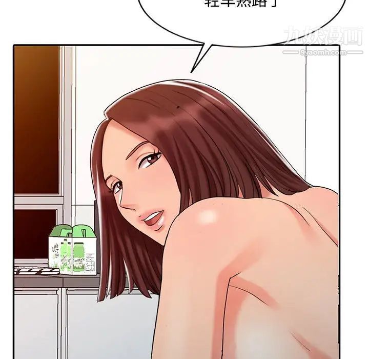 81.jpg