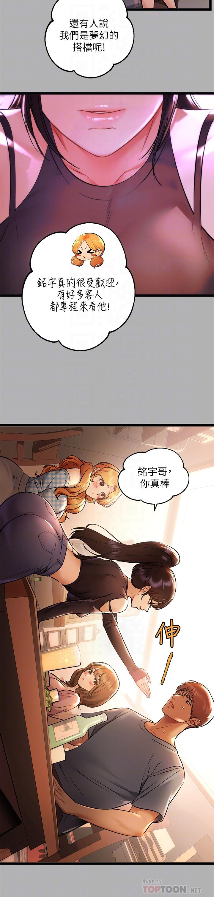 36.jpg