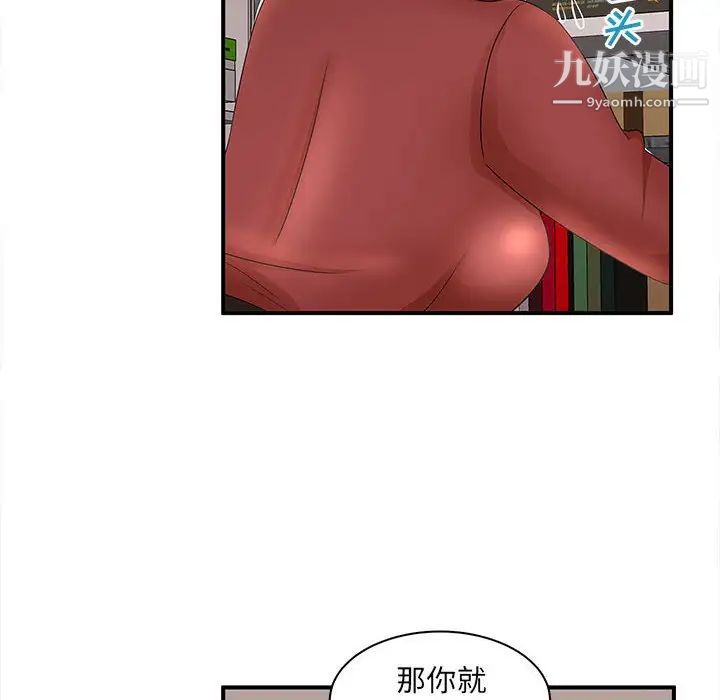 66.jpg