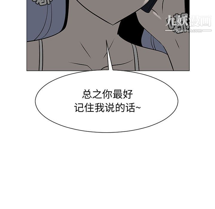 144.jpg