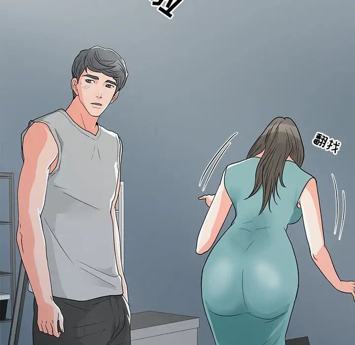 54.jpg